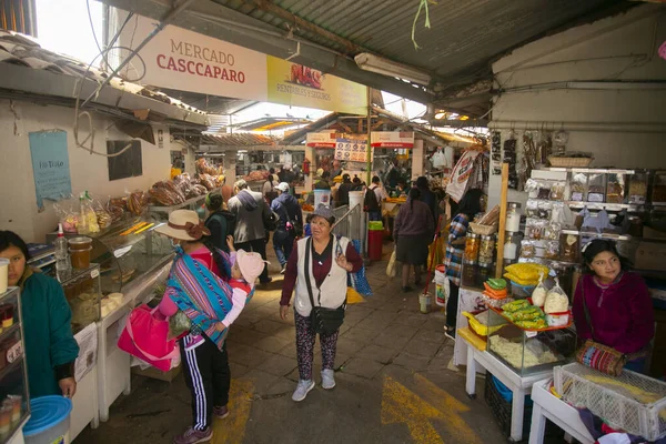 ペルー クスコ 2023年1月1日 クスコのサンペドロの食品市場で地元のベンダーとの商業活動 — ストック写真