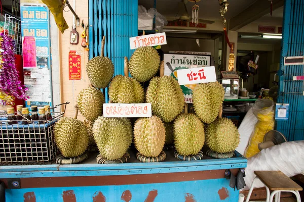 Durian Big Fruit Strong Smell Hard Shell Sharp Thorns Its — Stock Photo, Image