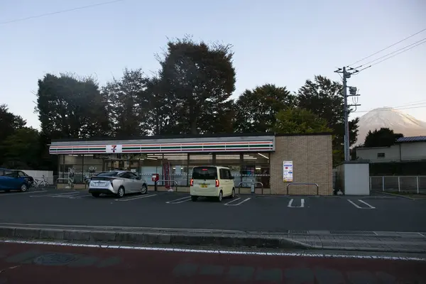 Yamanakako Japonsko Října 2023 Sedm Jedenáct Supermarket Městě Mount Fuji — Stock fotografie