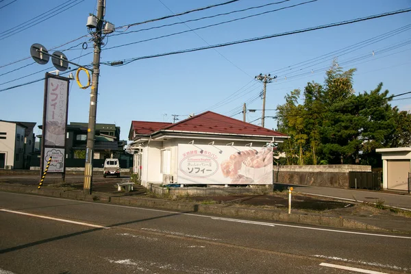Joetsu Japonia Listopada 2023 Francuskie Backery Ulicach Miasta Joetsu Prefekturze — Zdjęcie stockowe