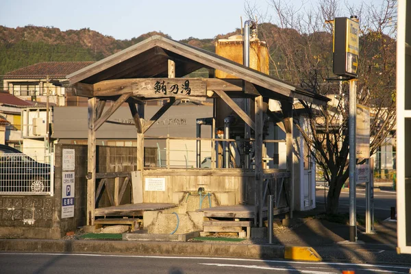 Nachikatsuura Japonia Października 2023 Tradycyjna Japońska Kąpiel Stóp Mieście Katsuura — Zdjęcie stockowe
