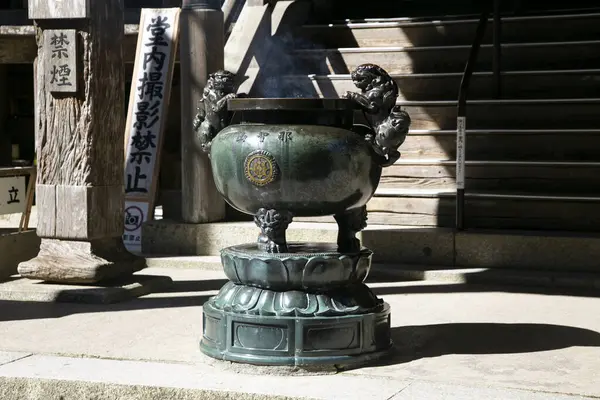 Kumano Kodo Japan Oktober 2023 Grupper Turister Besöker Templen Runt — Stockfoto