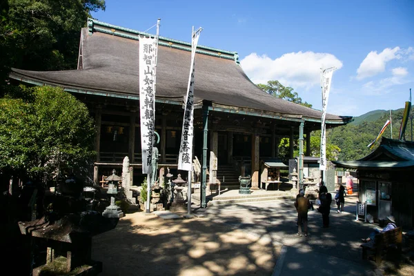 Kumano Kodo Japan Oktober 2023 Touristengruppen Besuchen Die Tempel Rund — Stockfoto