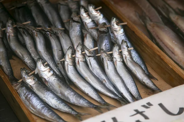 Ito Japão Outubro 2023 Peixe Uma Loja Peixe Seco Ito — Fotografia de Stock