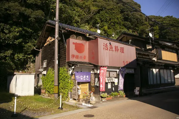 Ine, Japonya; 1 Ekim 2023: Kyoto 'nun kuzeyinde Ine' de Japon restoranı..