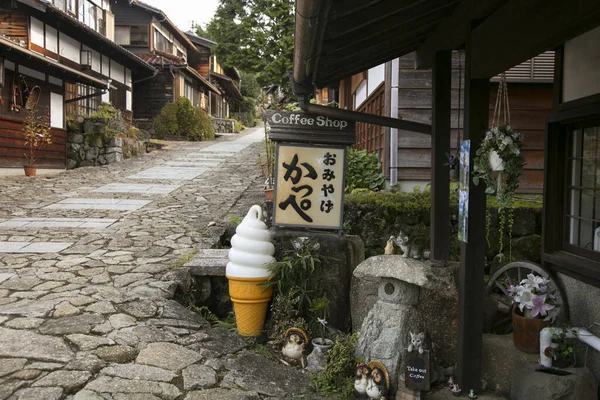 Streets Traditional Japanese Houses Magome Juku Town Nakasendo Trail Kiso — Stock Photo, Image