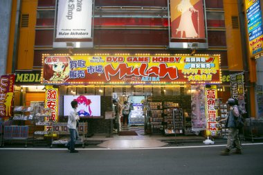 Tokyo, Japonya; 1 Ekim 2023: Akihabara eski bir yerel tapınaktan sonra Akiba olarak da anılır.