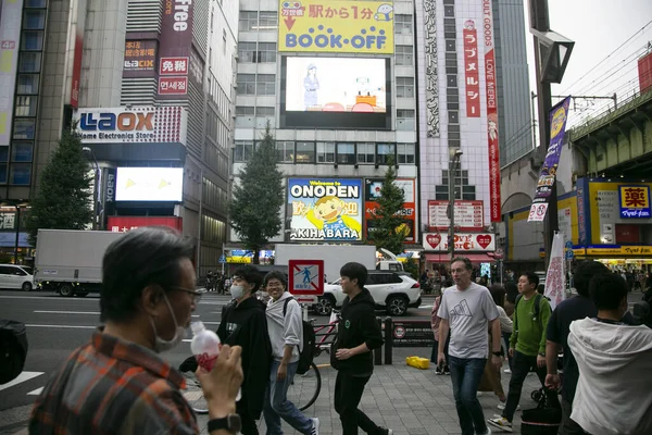 Tokio Japón Octubre 2023 Akihabara También Llamada Akiba Después Antiguo — Foto de Stock