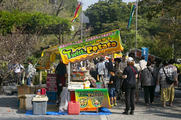 Tokyo Japon 1Er Octobre 2023 Ambiance Festive Dans Parc Ueno — Photo