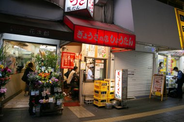 Kobe, Japonya; 10 Ekim 2023: Nankinmachi (), Kobe 'nin merkezinde yer alan bir Çin mahallesidir..