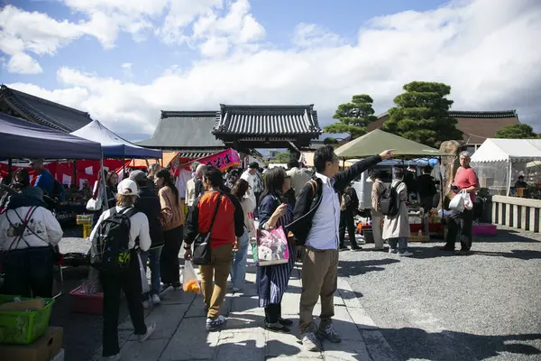 Kyoto Japan Oktober 2023 Kobo San Markt Toji Tempel Kyoto — Stockfoto
