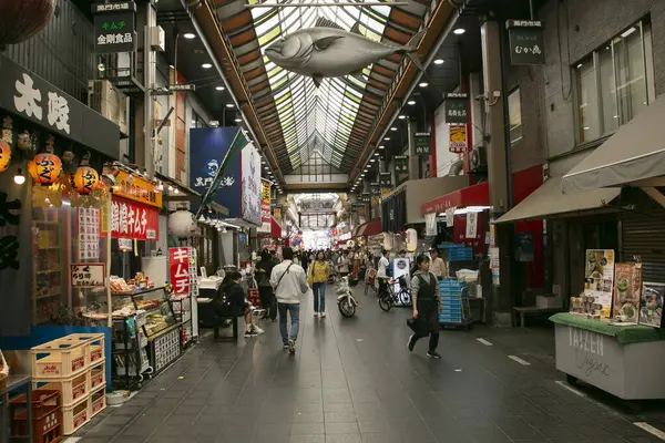 Osaka Japon Octobre 2023 Kuromon Ichiba Market Célèbre Marché Aux Image En Vente