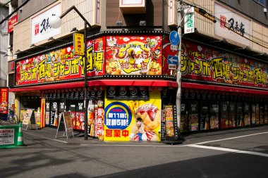 Osaka, Japonya; 20 Ekim 2023: Dontonbori ilçesindeki Takoyaki Restoranı.