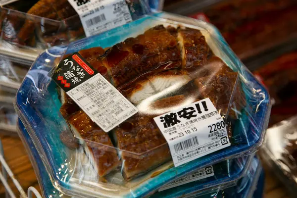 Anguille Rôtie Sur Marché Alimentaire Dans Ville Osaka Japon Images De Stock Libres De Droits