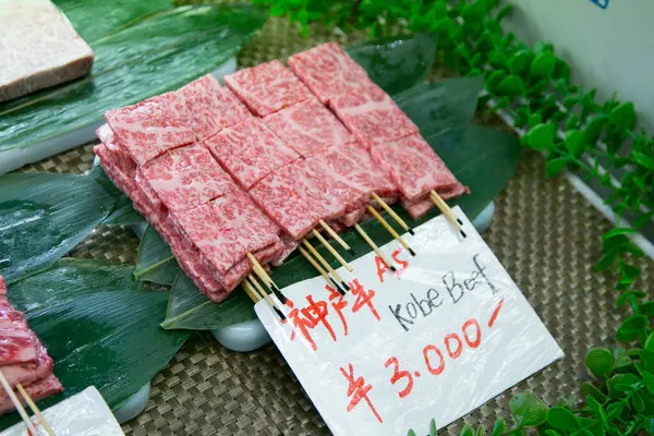 Prima Japonesa Wagyu Carne Vacuno Ciudad Kobe Japón Imágenes de stock libres de derechos