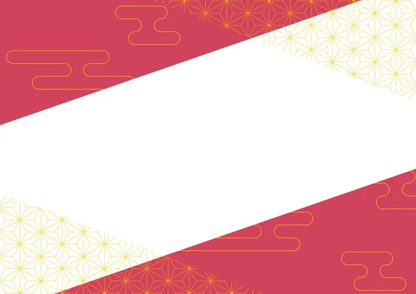 Japanese style frame with gold linen leaves and red.