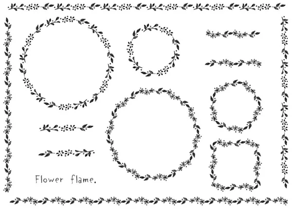 Framed set of flowers and grasses.