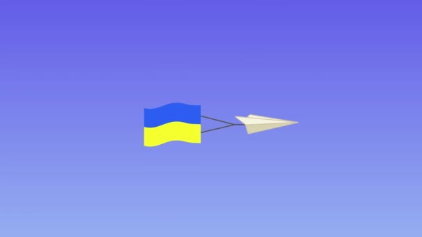 Avión Papel Con Bandera Ucraniana Ondeando Cielo Azul Dibujos Animados — Vídeo de stock