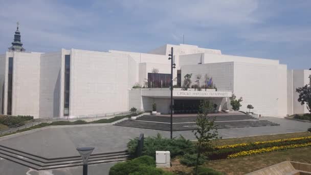 Novi Sad Sérvia 2023 Teatro Nacional Sérvio Dia Ensolarado Verão — Vídeo de Stock