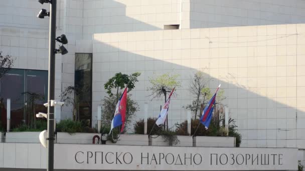 Novi Sad Serbia 2023 Flags Serbian National Theatre — Stock Video
