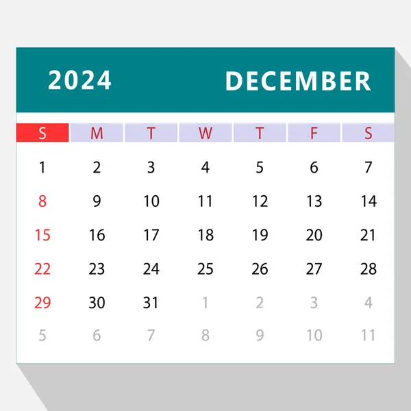 2024年12月カレンダーテンプレート ベクトルデザイン — ストックベクタ