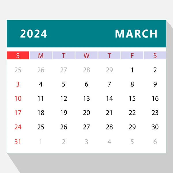 2024年3月日历模板 矢量设计 — 图库矢量图片