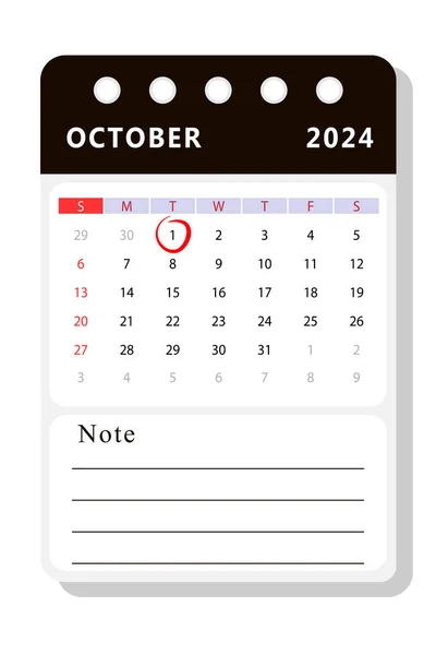 October 2024 Note Calendar Template Vector Design — Stock Vector