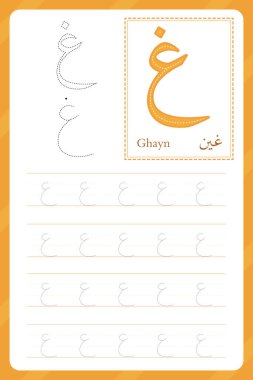 Ghain mektubu. Arap alfabesi takip çizelgesi. Anaokulu ödevleri. Çocuklar için yazma pratiği. Vektör tasarımı.