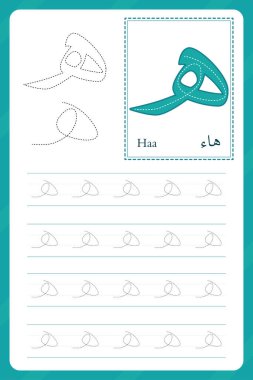 Haa mektubu. Arap alfabesi takip çizelgesi. Anaokulu ödevleri. Çocuklar için yazma pratiği. Vektör tasarımı.