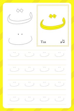 Taa mektubu. Arap alfabesi takip çizelgesi. Anaokulu ödevleri. Çocuklar için yazma pratiği. Vektör tasarımı.