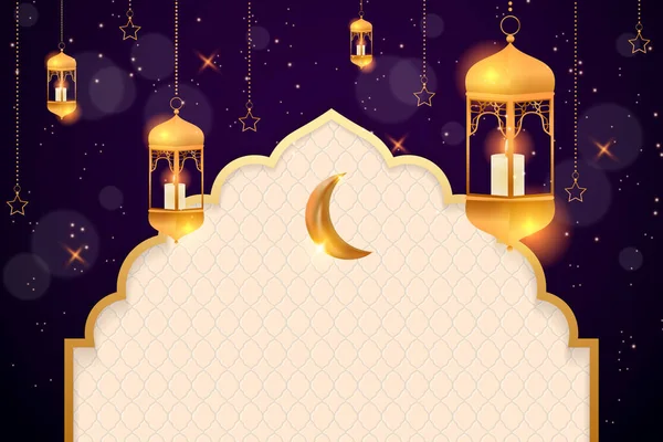 Luxury Realist Decorativ Eid Festival Islamic Banner Fundal Design Lanterna — Fotografie, imagine de stoc