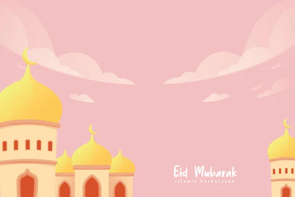 Happy Eid Fitr Cartoon Banner Cute Lantern Crescent Moon Background — Stock Vector