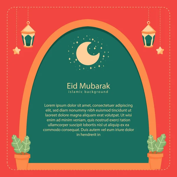 Feliz Eid Fitr Banda Desenhada Banner Com Bonito Lanterna Crescente — Vetor de Stock