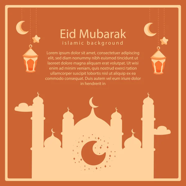 Feliz Eid Fitr Banda Desenhada Banner Com Bonito Lanterna Crescente — Vetor de Stock