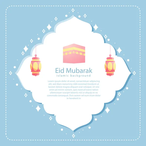 Boldog Eid Fitr Rajzfilm Banner Aranyos Lámpás Félhold Háttér Illusztráció — Stock Vector