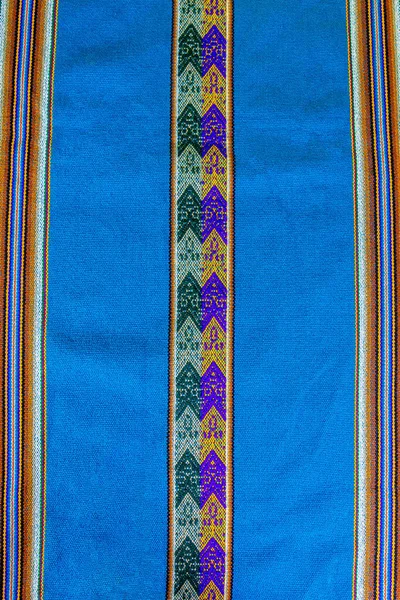 Lliclla 秘鲁安第斯地区妇女穿的传统编织毛毯 订购毛毯样本 — 图库照片