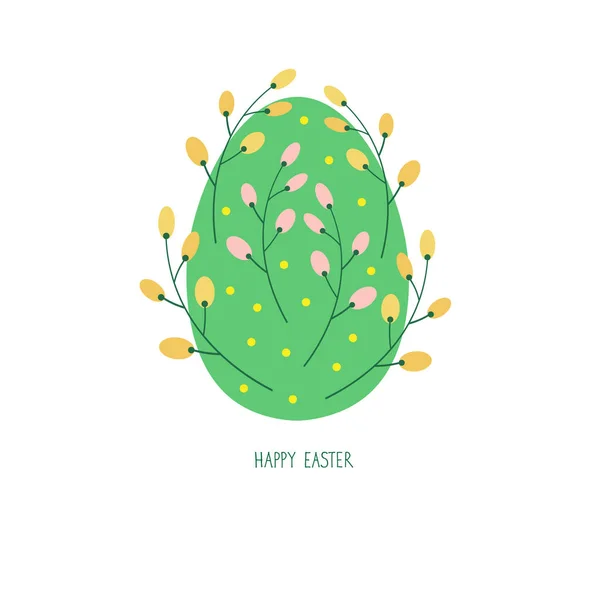 Easter Egg Congratulations Holiday Spring Cute Egg Painted Green Mimosa — Archivo Imágenes Vectoriales