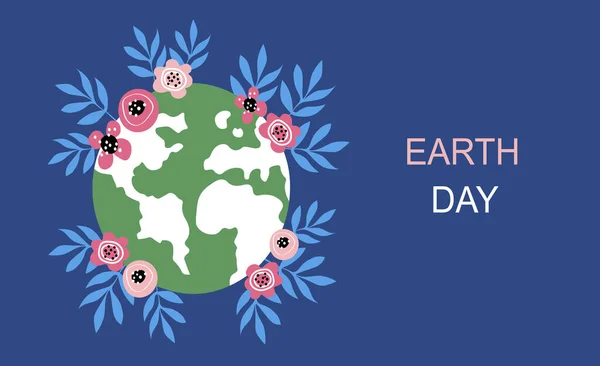 大地の日 大地を守れ 環境問題 環境保護 私たちの世界への配慮の概念 花の中の惑星の色のフラットイラスト ポスター バナー — ストックベクタ