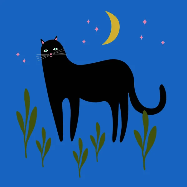 Чорний Кіт Вночі Мультяшна Плоска Ілюстрація Милої Тварини Елемент Дизайну — стоковий вектор