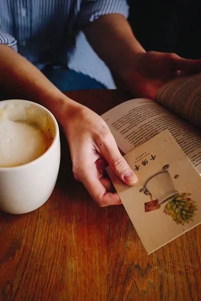 girl and her cup of coffee