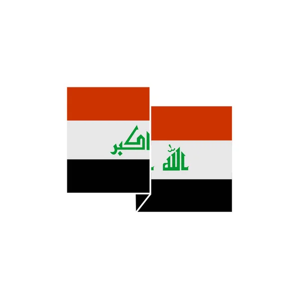 Irak Bayrak Simgesi Belirlendi Irak Bağımsızlık Günü Simgesi Belirlendi Telifsiz Stok Illüstrasyonlar