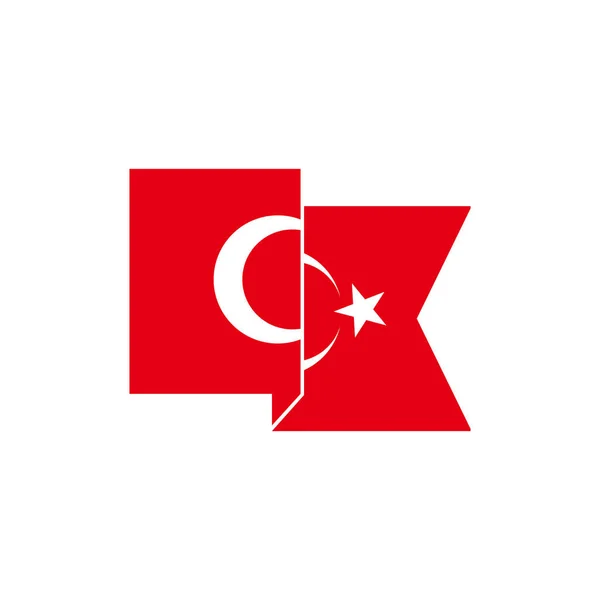 Turquía Banderas Icono Conjunto Turquía Día Independencia Icono Conjunto Vector — Vector de stock