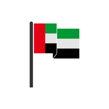 Birleşik Arap Emirlikleri bayrak simgesi seti, Birleşik Arap Emirlikleri bağımsızlık günü simgesi belirlendi