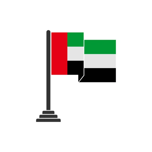 Vereinigte Arabische Emirate Flaggen Symbol Gesetzt Vereinigte Arabische Emirate Unabhängigkeitstag — Stockvektor