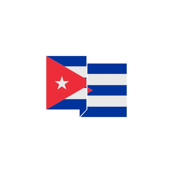 Zestaw Ikon Flagi Kuby Ikona Dnia Niepodległości Kuby — Wektor stockowy