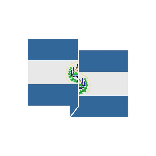 Salvador Flaggor Ikon Set Salvador Självständighet Dag Ikon Set Vektor — Stock vektor