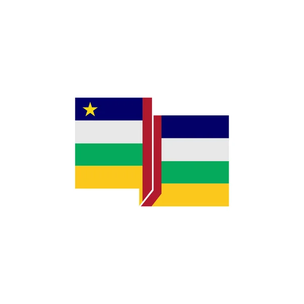 Közép Afrikai Zászlók Ikon Készlet Közép Afrikai Függetlenségi Nap Ikon — Stock Vector