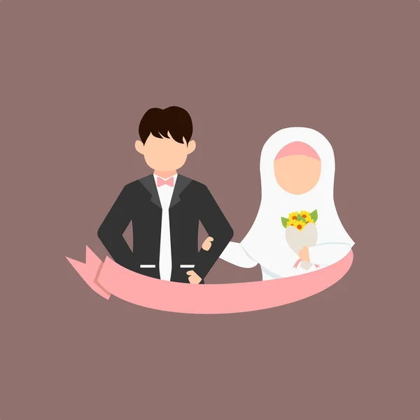 Muzułmańska Para Małżeńska Panna Młoda Pan Młody Kreskówkowym Stylu Charakter — Wektor stockowy