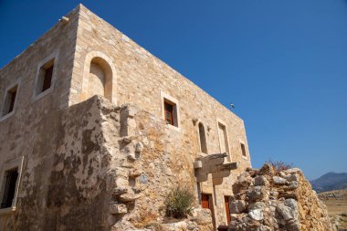Fortezza, Rethymno 'daki Venedik Kalesinin Antik Harabeleri. Yüksek kalite fotoğraf