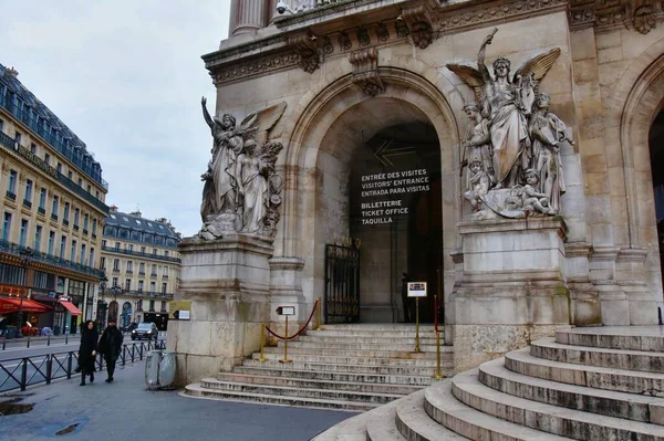 Paryż Francja Listopada 2022 Piękny Widok Operę Narodową Paryżu Lub — Zdjęcie stockowe
